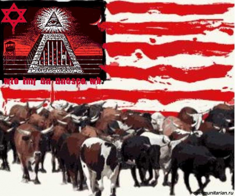 О Юпитере, быках и России. Экономическая война как трагедия и фарс