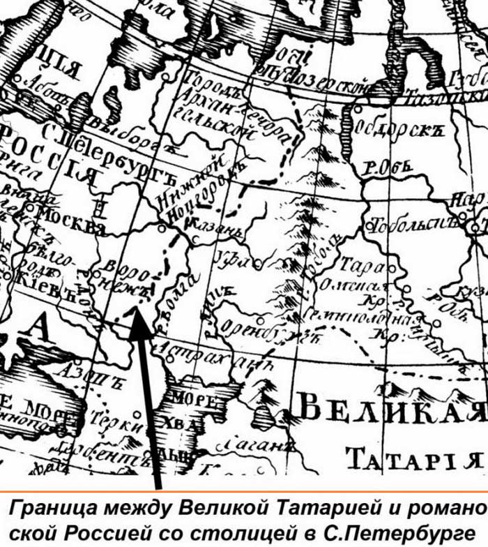 Globus XVIII graniza