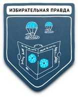 propaganda samyie populyarnyie metodyi 16