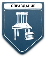 propaganda samyie populyarnyie metodyi 33