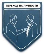 propaganda samyie populyarnyie metodyi 37