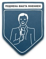 propaganda samyie populyarnyie metodyi 41