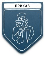 propaganda samyie populyarnyie metodyi 46