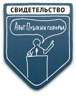 propaganda samyie populyarnyie metodyi 51