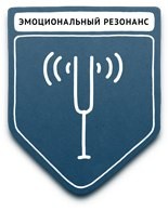 propaganda samyie populyarnyie metodyi 65