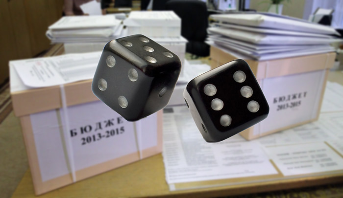 Азартные игры с бюджетом