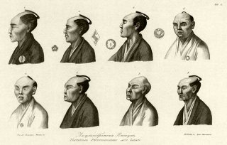 Вопрос – кто это такие и где они живут?