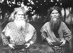 Вопрос – кто это такие и где они живут?