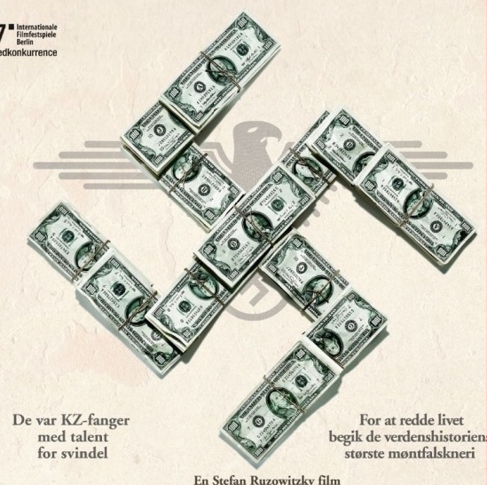Америке нужна не нефть, а нефтедоллары