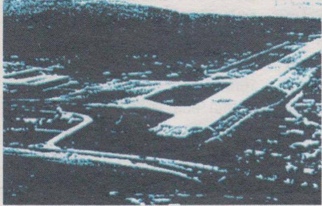 Астральные разведчики