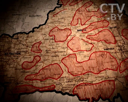 Война против партизанского прошлого Белой Руси