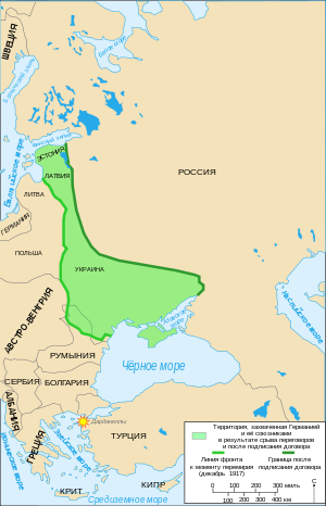 Территория, оккупированная войсками Германии после заключения Брестского мира