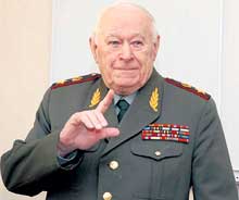 Чёрные дни России