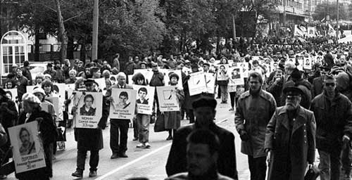 Чёрные дни России