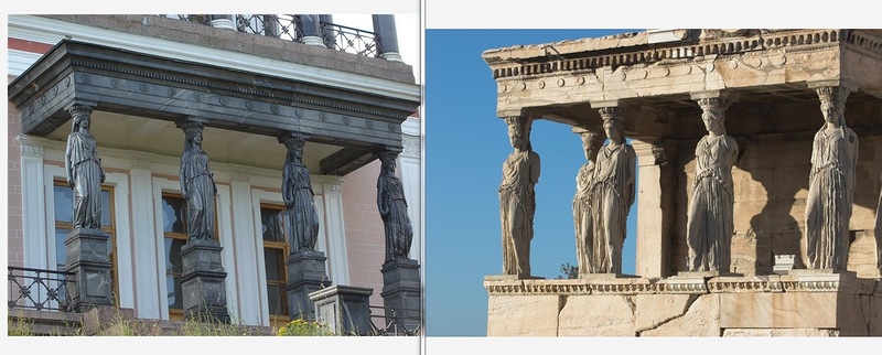 Это было при Царе Горохе, или немного о допотопной географии