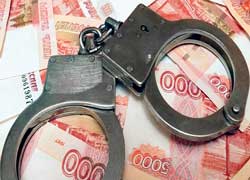 Нарушение Банком России своей конституционной обязанности