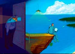 Что такое свобода?