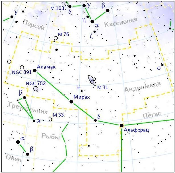 Рис. 12. Созвездия Кассиопеи и Андромеды