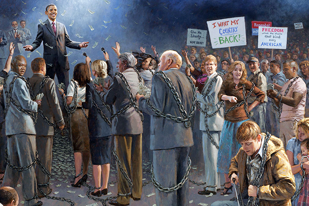 Декларация человечности Декларация человечности: В Изумрудном городе, которым правят злодеи