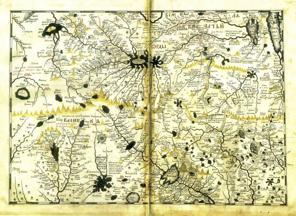 Ремезовская летопись. Чертёжная книга Сибири