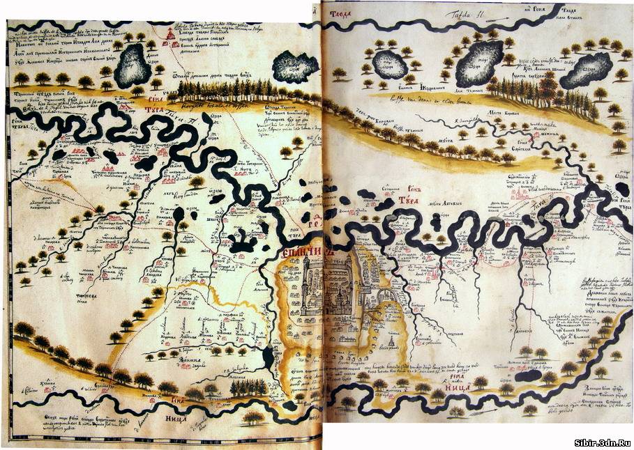 Ремезовская летопись. Чертёжная книга Сибири