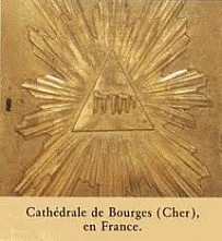 Кто и когда придумал еврейского бога Йеху Либера egova