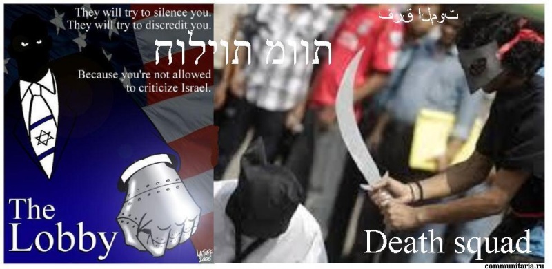 «На Украине выживет не более 8 млн. человек