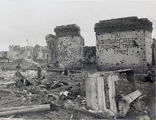 Фильм Бондарчука «Сталинград» сделан под «Оскар», под западное мировоззрение и полностью противоречит мировоззрению русскому "Сталинград"- или предавшие свой народ