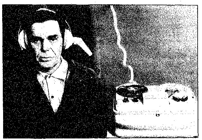 RUFORS, Геннадий Павлович Крохалев, фотография мыслей Фотография мыслей. Параллельная реальность