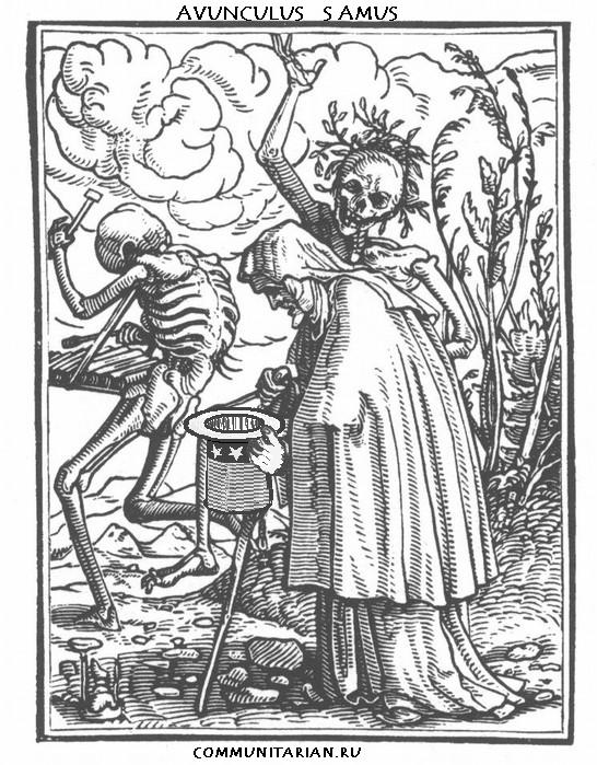 Федеральный резерв: смертельная агония юбиляра