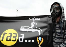 Сказ о том, как Shell на Украине сланцевый газ добывал