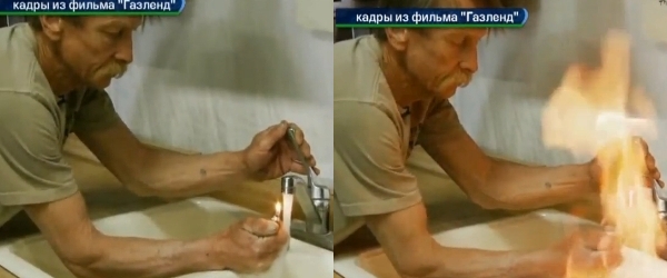 Сказ о том, как Shell на Украине сланцевый газ добывал