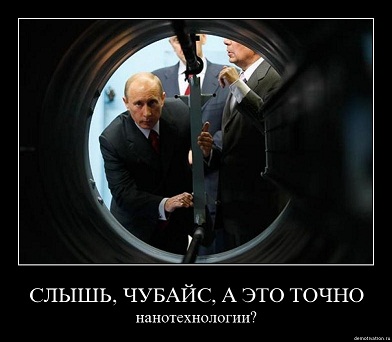 В голове что-то сломалось