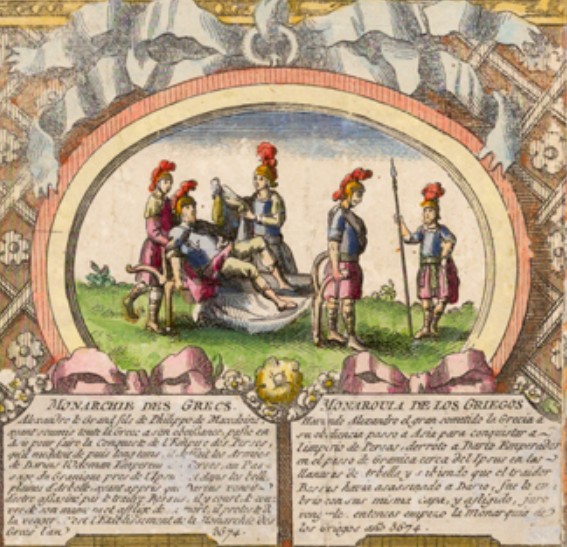 Вся история Азии в одной европейской карте