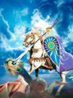 Перун (Троян) побеждает Змея