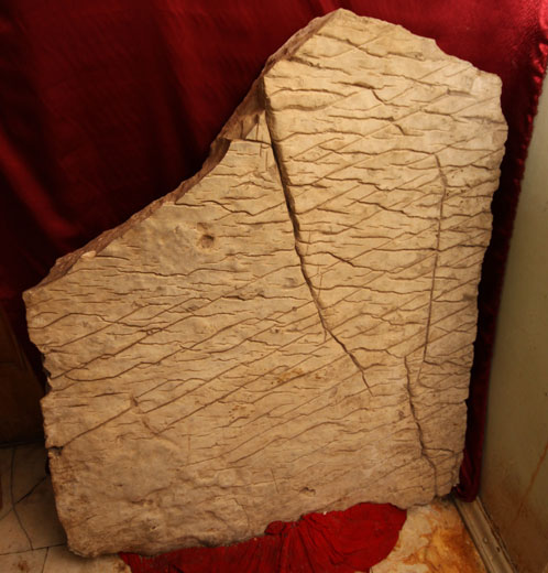 Ископаемая каменная карта Урала