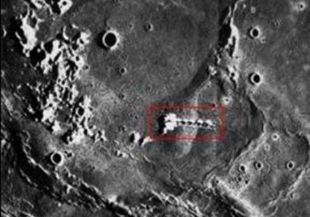 Китайская Луна