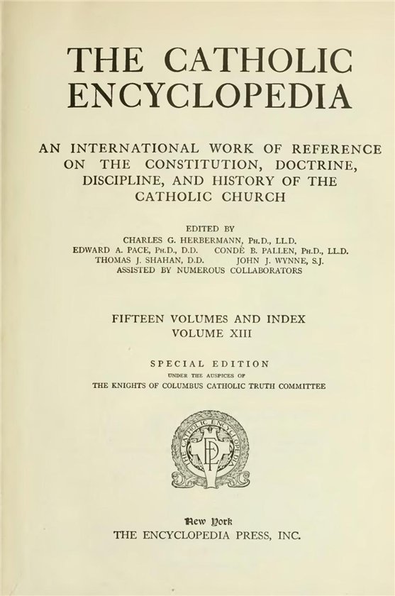 Украинцы — это не нация, а политическая партия.