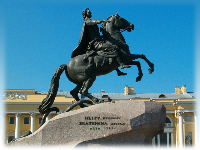 Как подменили Петра I. Скрытая история России