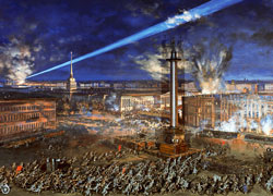 К столетию Великой иудейской революции в России. Еврейское счастье