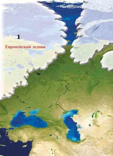 Кто ты казах