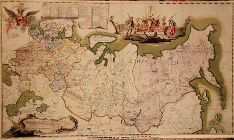 Кто ты казах