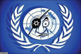 ООН3.jpg Атомный вектор геополитики или «оружие возмездия»