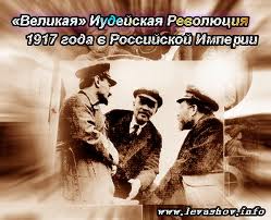 lenin