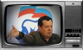 Макаровщина