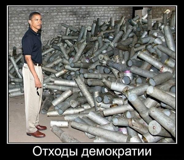 Мир без правил