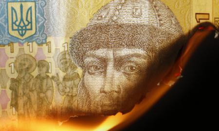 МиниFAQ для Украины после майданского переворота