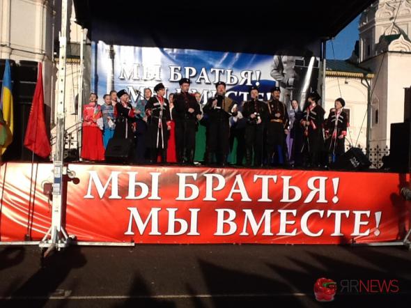 Мнение из Севастополя про восприятие событий изнутри