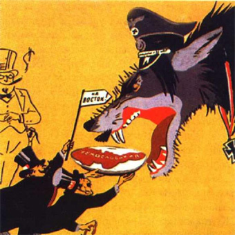 «Мюнхенский сговор» 30 сентября 1938