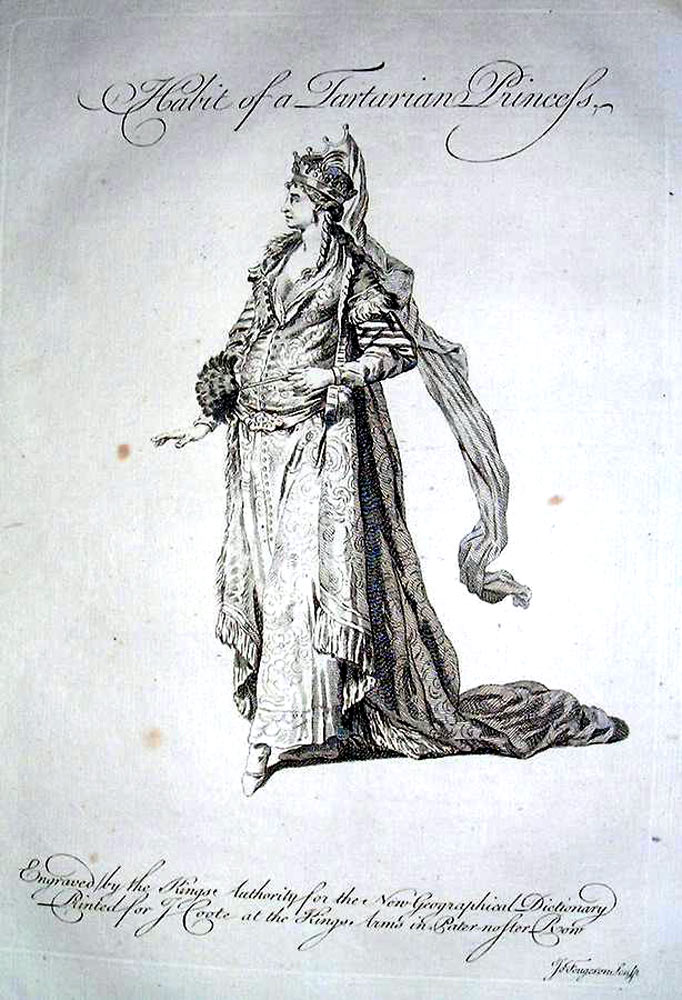 Тартарская принцесса